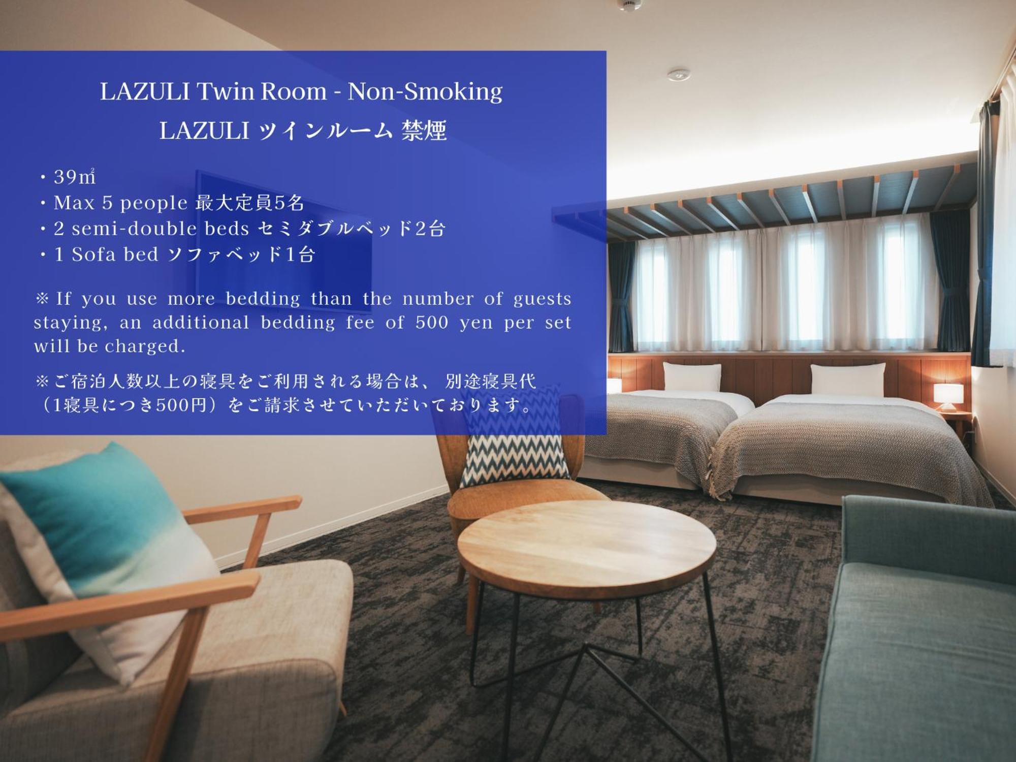 Lazuli Hiroshima Hotel And Lounge Luaran gambar